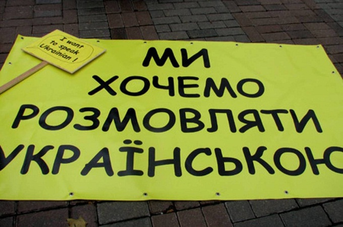 «Жидва одеська»: уніата обурило, як націоналісти образили його матір