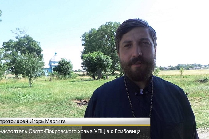 In Gribovitsa a UOC priest evicted from the house he is registered in