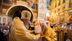 В УПЦ один архієрей удостоєний сану митрополита, три ієрарха – архієпископа
