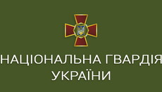 В Нацгвардии опровергли запрет привлекать священников УПЦ к капелланской службе