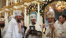 Ковчег с мощами великого святого передал монастырю на Закарпатье иерарх УПЦ