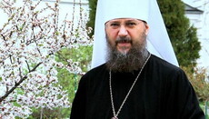 Митрополит Бориспільський Антоній: Шлях до Господа – це робота над собою