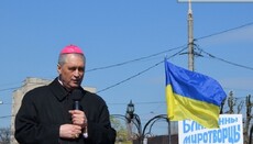 Сьогодні не та влада, яка має бути для України, – єпископ РКЦ