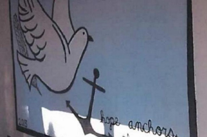 Школа в Нью-Мексико стерла зі стіни цитату з Біблії на вимогу атеїстів