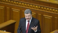 Порошенко лично взялся создавать Единую Поместную Церковь