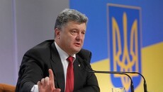 Президент пообіцяв не підписувати антицерковний законопроект 