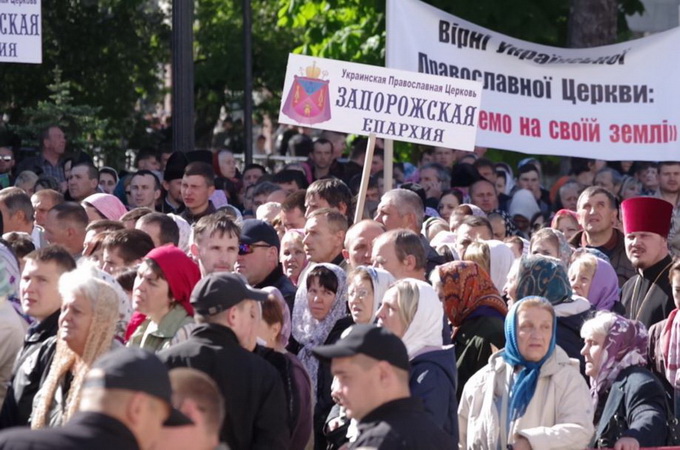 Щоби земля не перетворилась на пекло: чи потрібно православним захищати Церкву