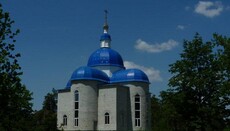 У храм Києва  привезли частинки хітона Христа і пояса Богородиці