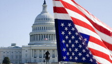 РПЦ: У доповіді Держдепу не приділили належної уваги дискримінації УПЦ