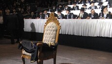 Стул раввина, якобы приносящий удачу, продают за 200 000 шекелей