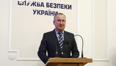 СБУ не исключает провокации против Киево-Печерской лавры на Покров