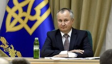 Глава СБУ поблагодарил УПЦ за гуманитарную помощь для пленных