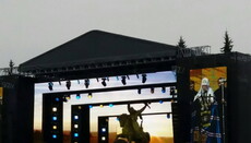 В Дубно Филарет освятил 