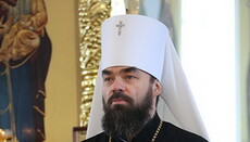 Тільки Господь робить нас сильними, – митрополит Митрофан (Нікітін)