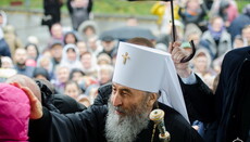 Предстоятель УПЦ: Якщо ми ставимо Батьківщину вище Бога – робимо зло своєму народові