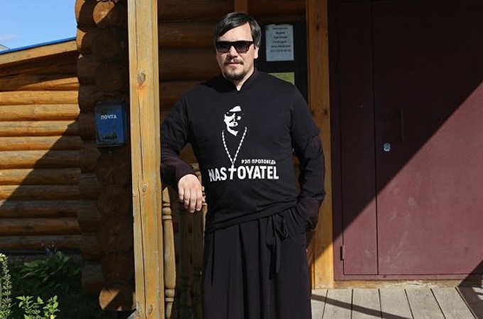 Митрополит Іларіон побачив в репі спільне з церковною традицією