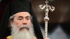 Патріарх Єрусалимський закликав захистити християнство на Святій Землі