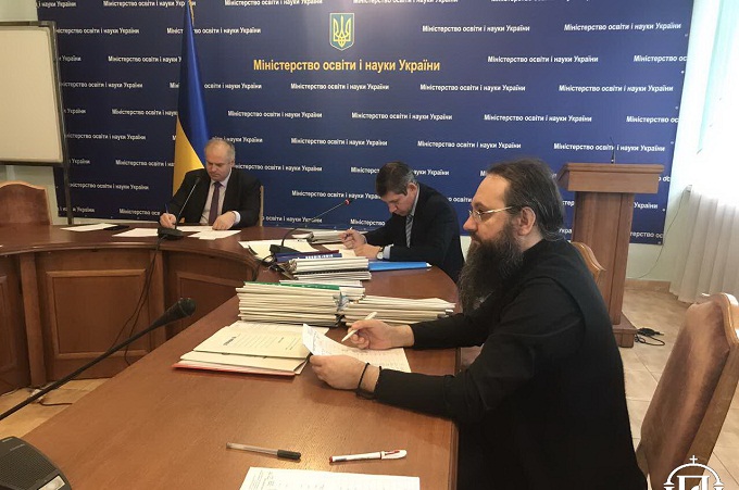 У Міносвіти визнали чергову порцію дипломів духовних шкіл