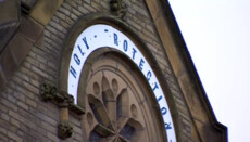 У Великобританії церкву УГКЦ продають за $ 300 тисяч