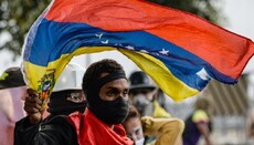 В Венесуэле за разжигание религиозной ненависти будут давать 20 лет тюрьмы