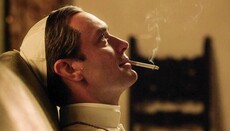 Ватикан вирішив більше не продавати сигарети своїм співробітникам