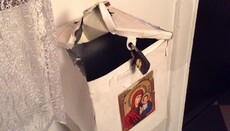 У Білгород-Дністровському районі з храму УПЦ викрали пожертви