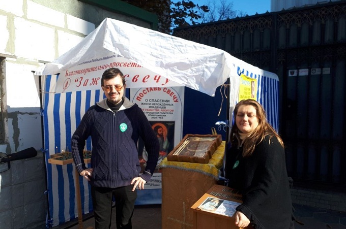 Одеська єпархія провела акцію проти абортів «Постав свічку»