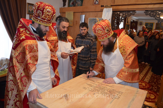 При Покровском мужском монастыре УПЦ в Александрии освятили новый храм