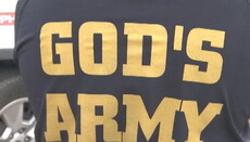 У США екс-поліцейські створили «Армію Бога»