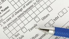 44% населения США считают, что пол – это личное дело каждого