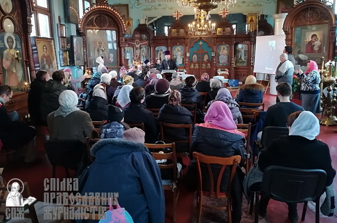 У Києві день пам'яті присвятили священикам-сповідникам ХХ століття