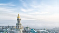 5 грудня УПЦ розповість про перспективи українського православ'я