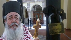 Греция умышленно сокращает число священников, – иерарх Элладской Церкви