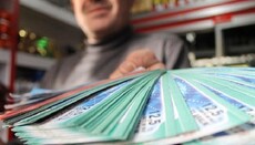 В Туреччині управління у справах релігії заборонило лотерею