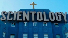 Главу саентологов в Екатеринбурге обвинили в незаконном предпринимательстве
