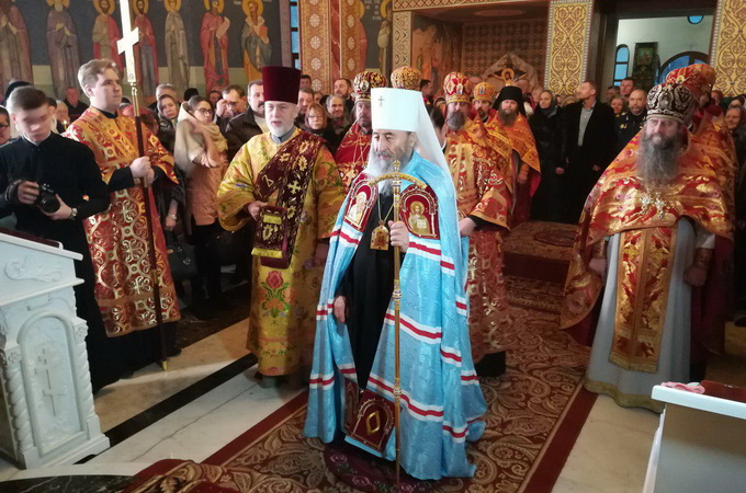 Предстоятель УПЦ освятил больничный храм в честь святой Варвары