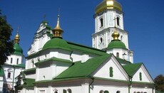 Теплу Софію передали Київському патріархату, порушивши закон, – експерт