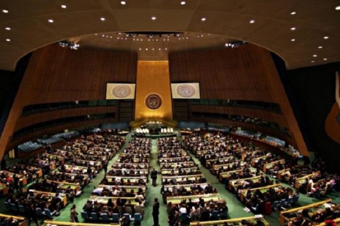 ООН виступила проти визнання Єрусалиму столицею Ізраїлю