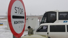 Priests of UOC participate in the exchange of prisoners held in Donbass