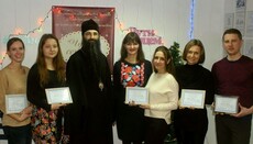 Єпископ Варсонофій вручив свідоцтва випускникам школи «Чути серцем»