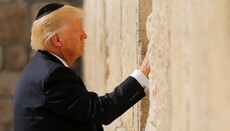 В Иерусалиме в честь Трампа назовут железнодорожную станцию