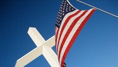 Традиційні форми релігійності втрачають популярність у США