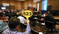 В США випускниця християнської школи продає незайманість на аукціоні