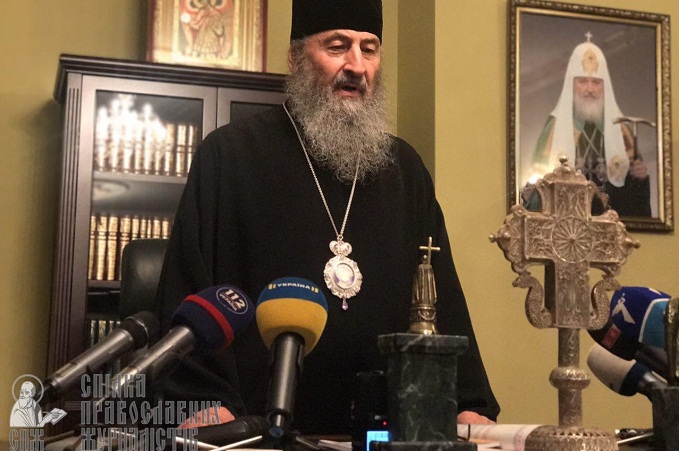 Блаженніший Онуфрій зустрівся із звільненими з полону та їхніми сім'ями (ФОТО)