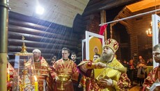 В Чорноморській жіночій колонії освятили храм УПЦ (ВІДЕО)