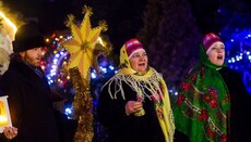 Украинские органы власти провели рождественский флешмоб в соцсети