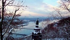 Киев в 2018-м: парк Ильи Муромца и площадь у памятника крестителю Руси