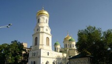 Radicals in Dnepr disrupt the divine worship in Holy Trinity Cathedral of the UOC