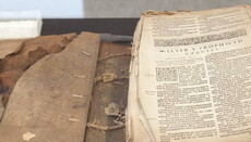 В Уэльсе нашли 400-летнюю Библию, которая не сгорела в огне