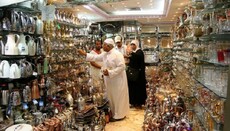 В Саудовской Аравии запретили изображать святые места Мекки на сувенирах